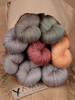 Picture of April Collection Sweater Bundle A *SOLD OUT*